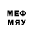 МЕТАМФЕТАМИН мет ToP SHAX