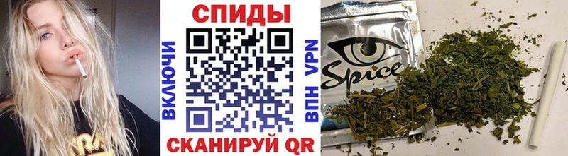 БУТИРАТ 99% купить наркотики сайты Одинцово