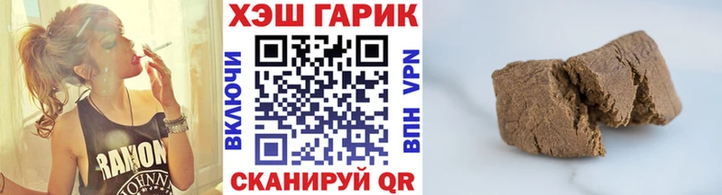 mega   Одинцово  ГАШ Premium 