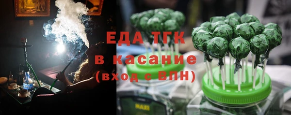 прущие грибы Алексин