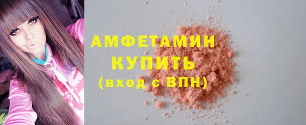 бутик Алексеевка