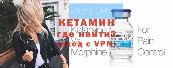 бутик Алексеевка