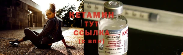 бутик Алексеевка