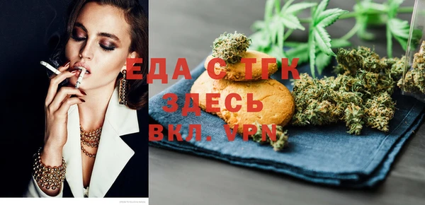 прущие грибы Алексин