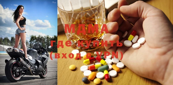 шишки Алзамай