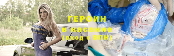 прущие грибы Алексин