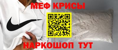 скорость Тара