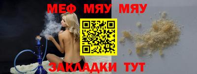 бутик Тверь