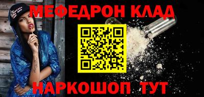 бутик Тверь