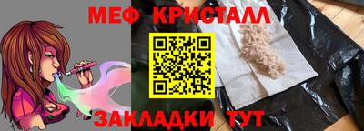 скорость Тара
