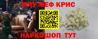 бутик Тверь