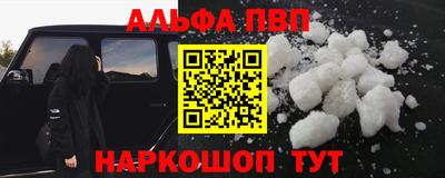 скорость Тара