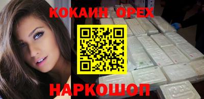 дмт Татарск