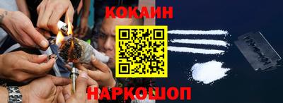 скорость Тара