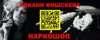 бутик Тверь