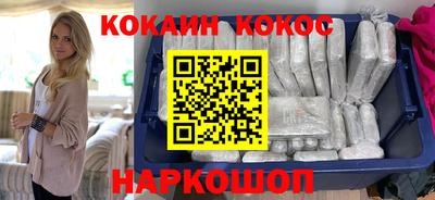 бутик Тверь