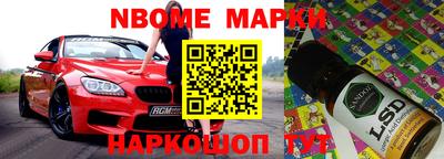 скорость Тара