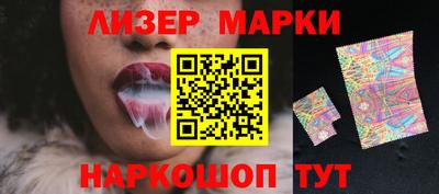 бутик Тверь