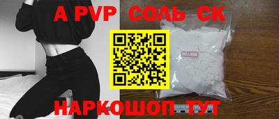 дмт Татарск