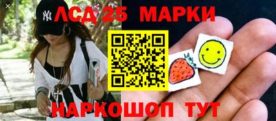 скорость Тара