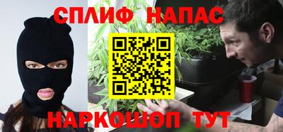 дмт Татарск