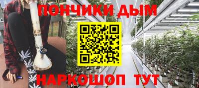 дмт Татарск