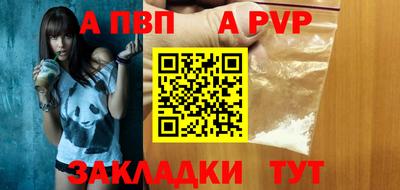бутик Тверь