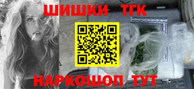 скорость Тара