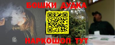 скорость Тара