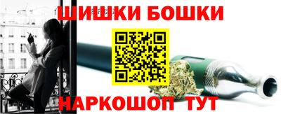 бутик Тверь