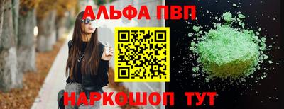 скорость Тара