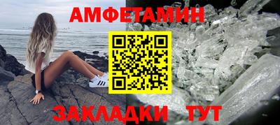 дмт Татарск