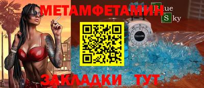 бутик Тверь