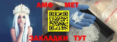 дмт Татарск