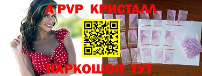 скорость Тара