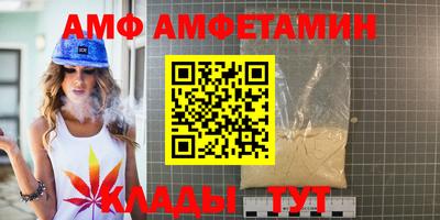 скорость Тара