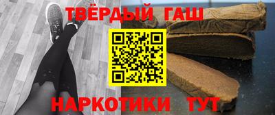 бутик Тверь