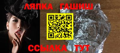 бутик Тверь