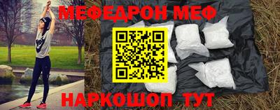 скорость Тара