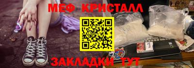 дмт Татарск